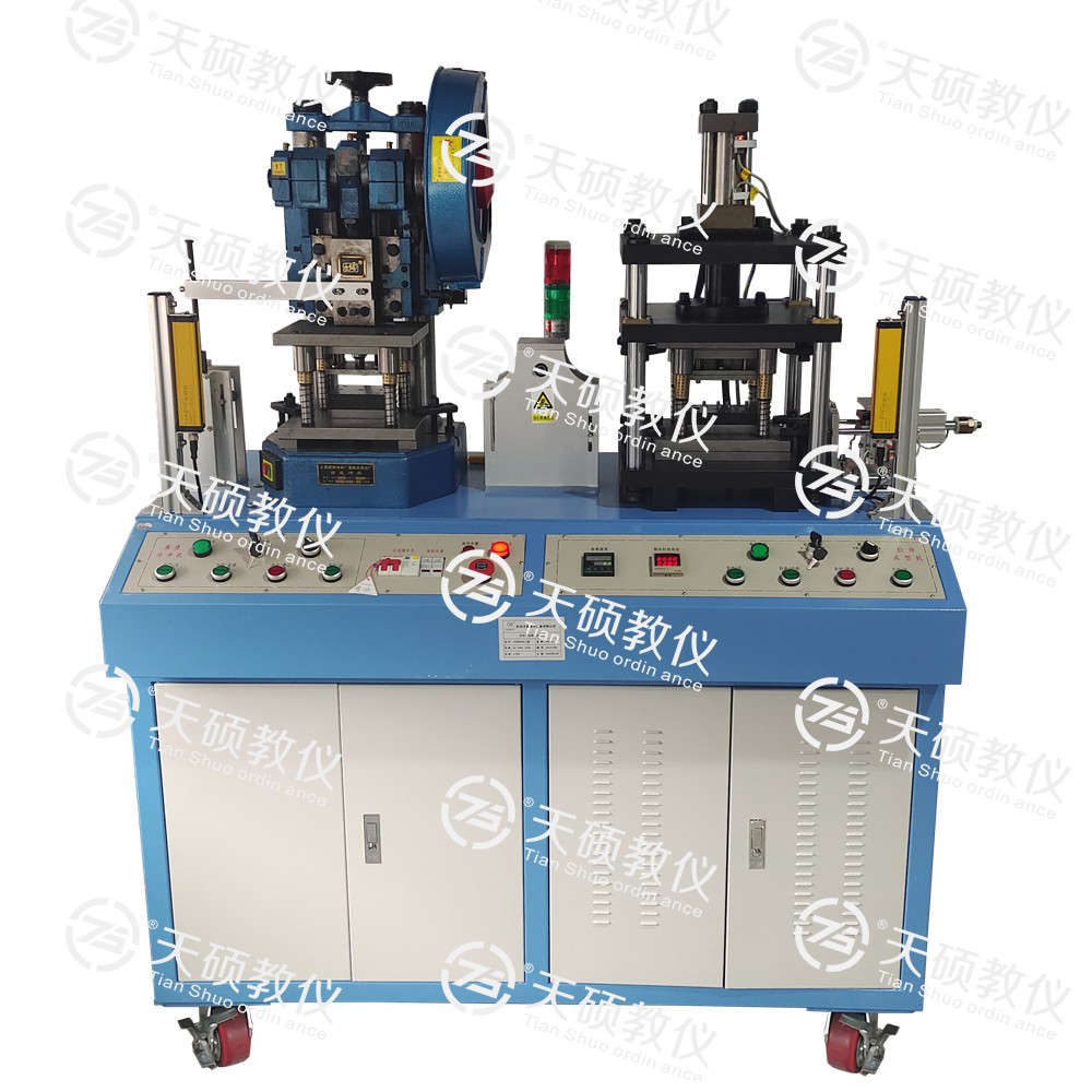 TSMMTS-1型 冷沖、拉伸組合成型機(jī)